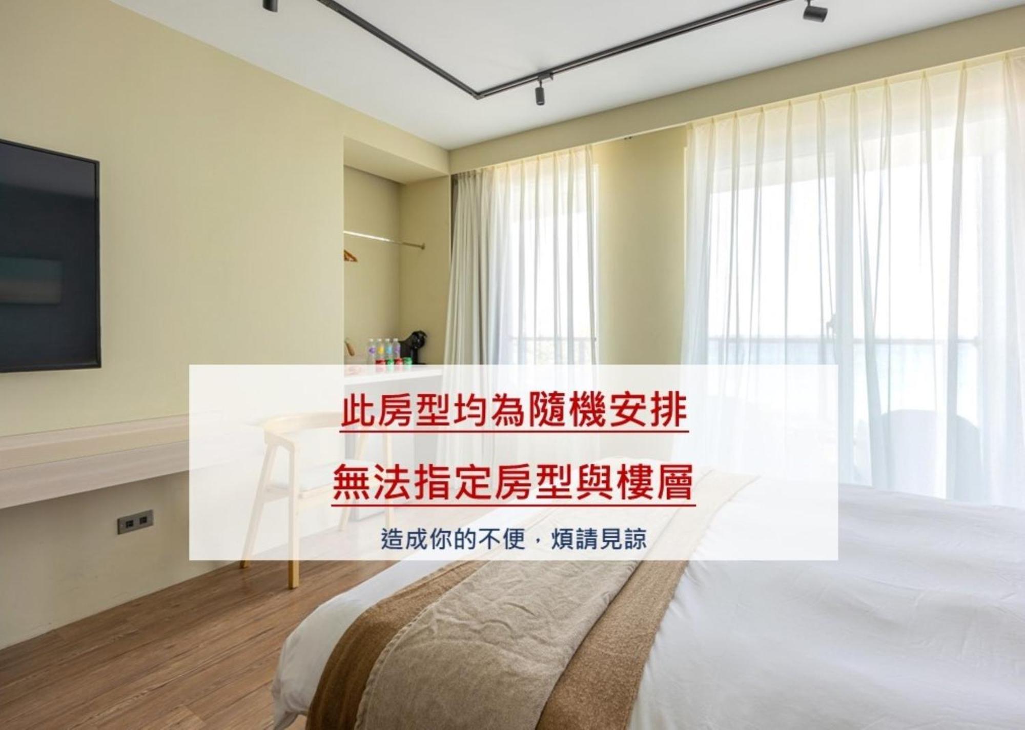 Jhai Wu Kenting Room photo