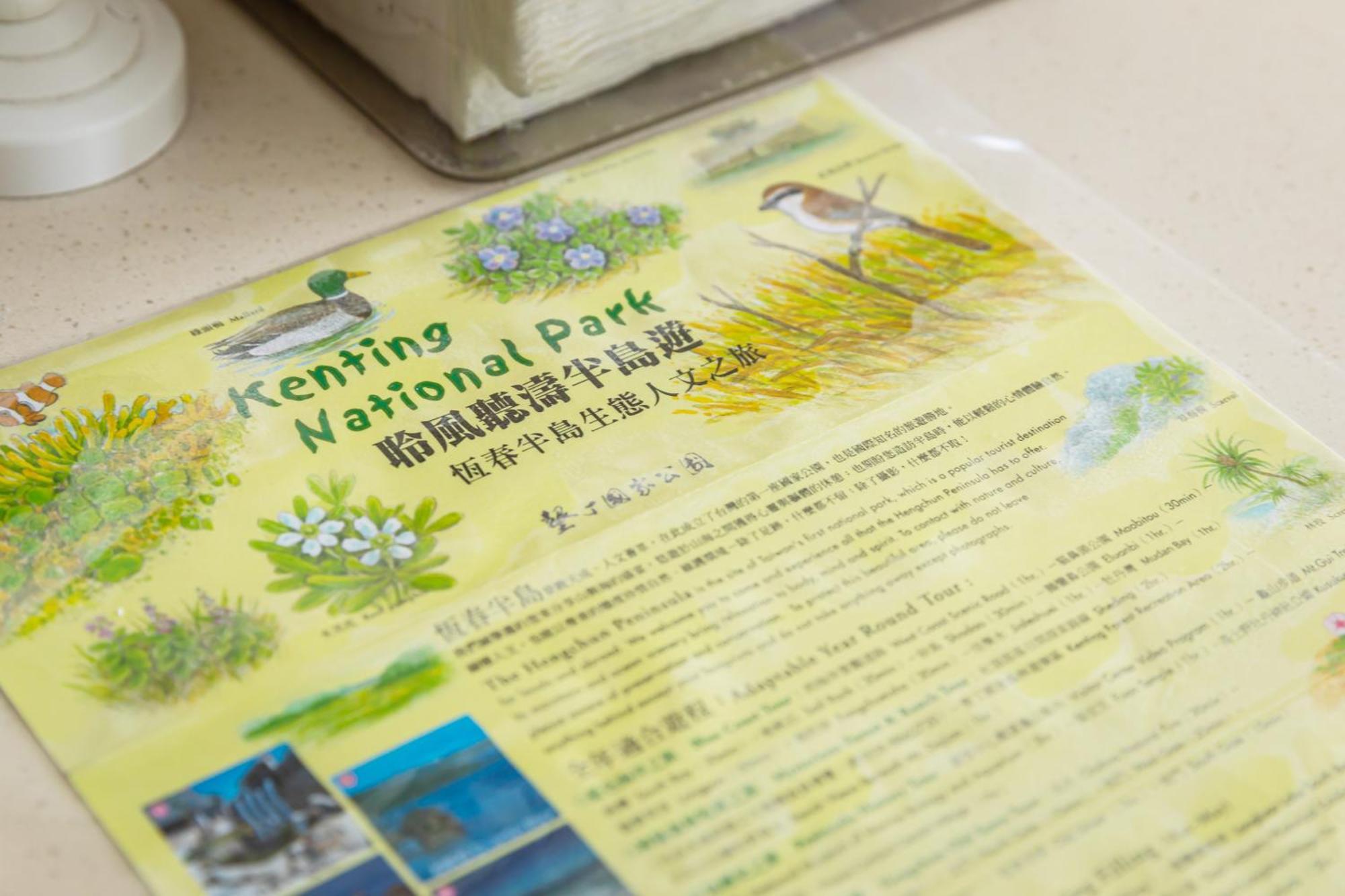 Jhai Wu Kenting Exterior photo